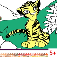 Раскраска: Азиатские тигры