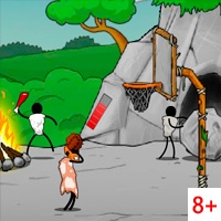 Древний баскетбол
